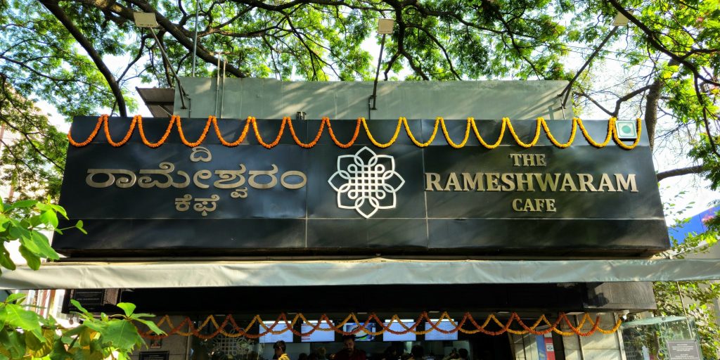 Exploring Bengaluru’s Delight: Rameshwaram Cafe